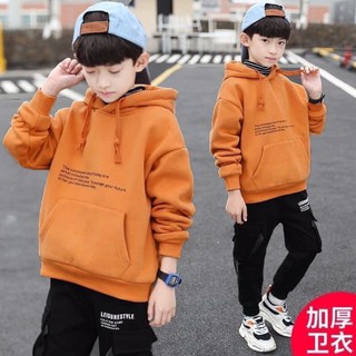 Áo hoodie bé trai