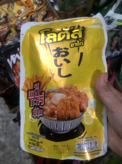 Bánh que Thái Lan đủ vị