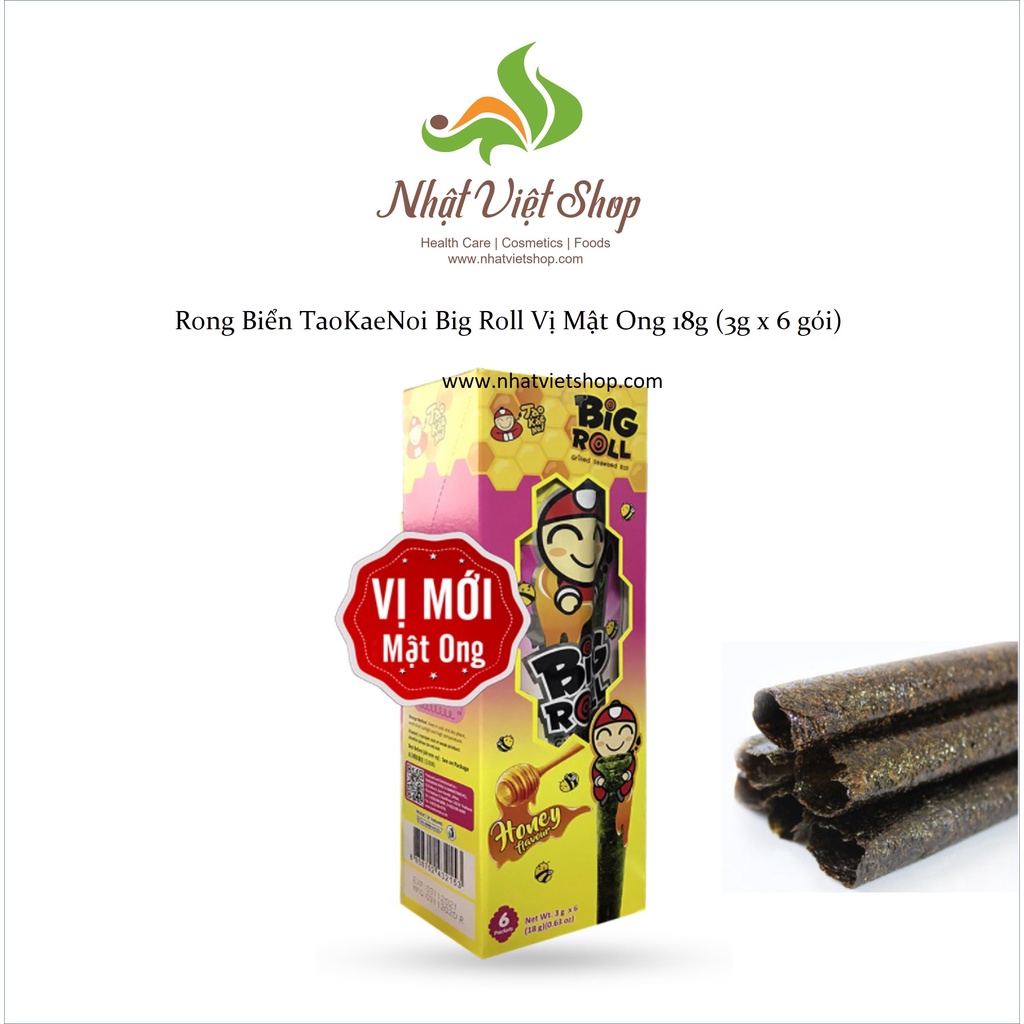 Combo 5 Hộp Mix Vị Snack Rong Biển Taokaenoi Big Roll Thái Lan (18g/hộp)