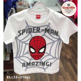 [ RẺ VÔ ĐỊCH ] Áo siêu nhân người nhện bé trai Thái lan