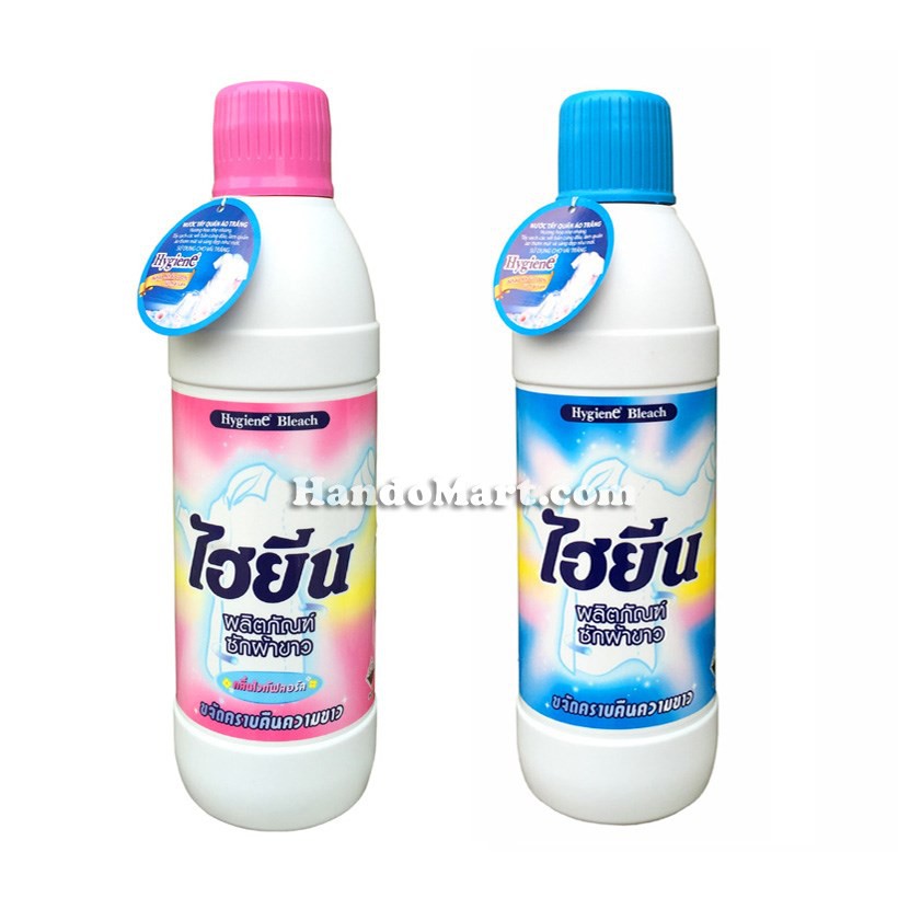 Nước tẩy quần áo trắng Hygiene 600ml