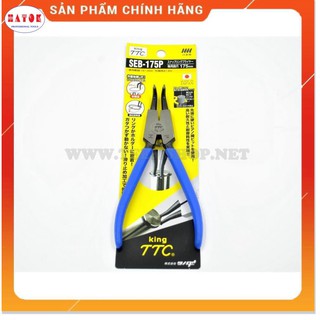 Kìm mở phe mũi cong 5-inch Tsunoda SEB-125P