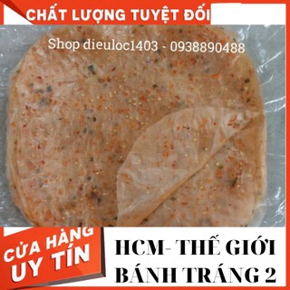 BÁNH TRÁNG DẺO CAY