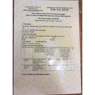 TRÀ NGŨ CỐC LONG LIÊN