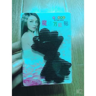 Miếng dán tóc đơn bản to (1 gói) Nhiều mẫu
