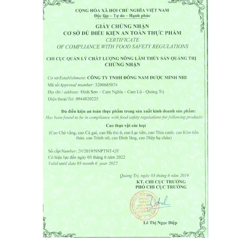 Cao Chè Vằng 100gram Lợi Sữa , Giảm Cân, Ổn định huyết áp , Ngủ ngon LCV | BigBuy360 - bigbuy360.vn