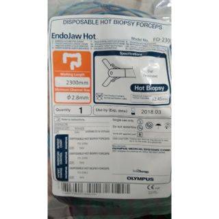 Dụng cụ nội soi hot biosy