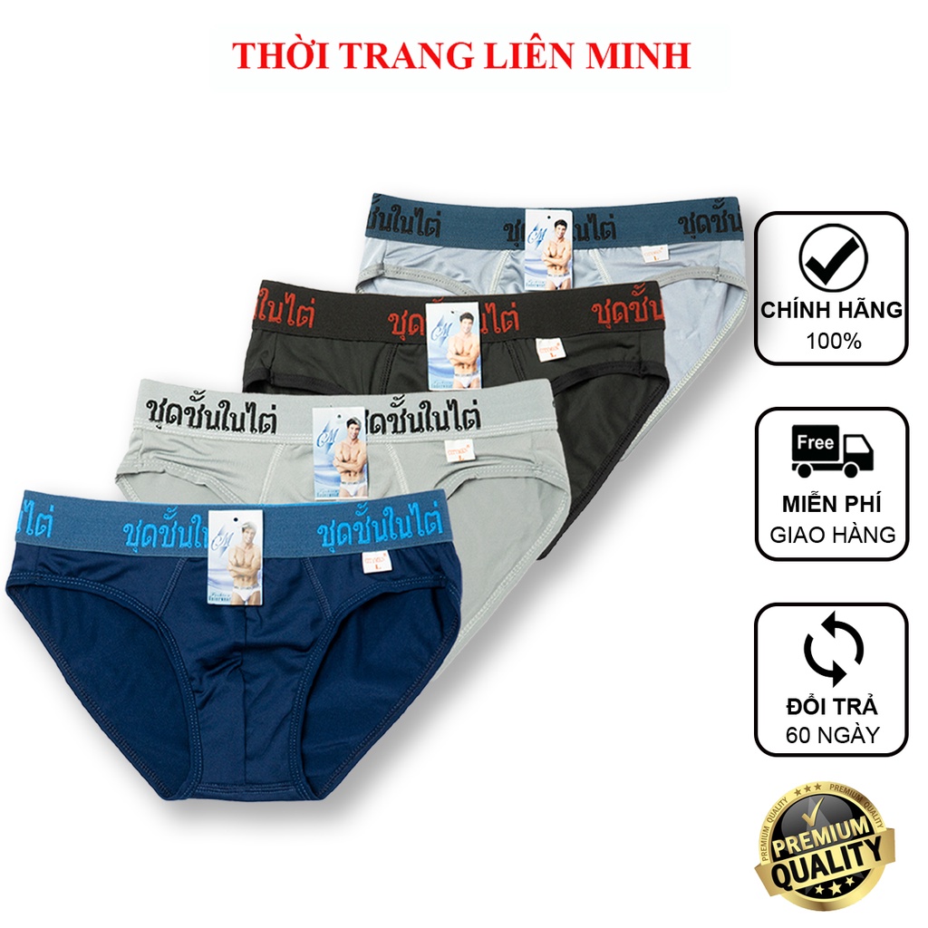 Combo 4 Quần lót nam tam giác lưng Thái Lan CITYMEN vải thun lạnh 4 chiều sịp nam cao cấp