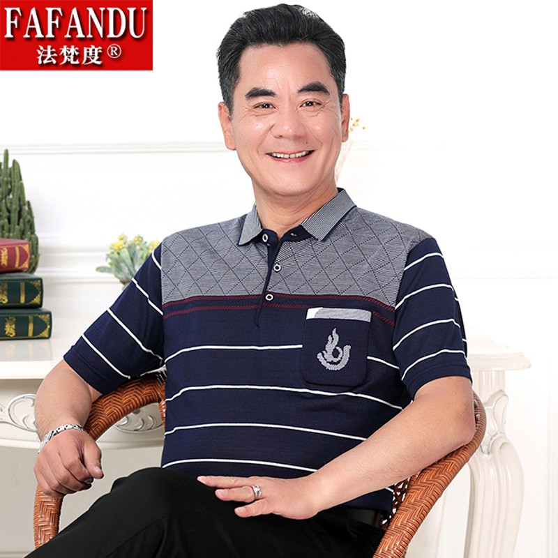 Áo Thun Ngắn Tay Thời Trang Mùa Hè Cho Đàn Ông Trung Niên 40-50 Tuổi