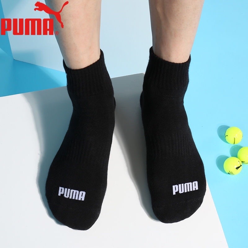 Sét 5 đôi tất nam cổ cao puma hàng VNXK 2 màu ghi và đen