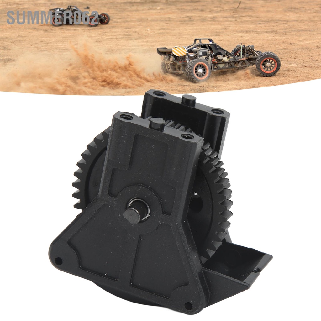 Hộp truyền động tốc độ ô tô RC 2 số thay thế cho HSP 94122 94102 1/10
