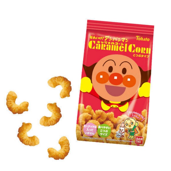 Bánh snack ăn dặm Tohato Nhật Bản nhiều vị