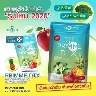 [HÀNG THÁI BAO CHECK] GIẢM CÂN DETOX PRIME, VIÊN KHỬ MỠ TOÀN THÂN DETOX PRIME RAU XANH THÁI LAN GÓI 60 VIÊN [DATE XA]