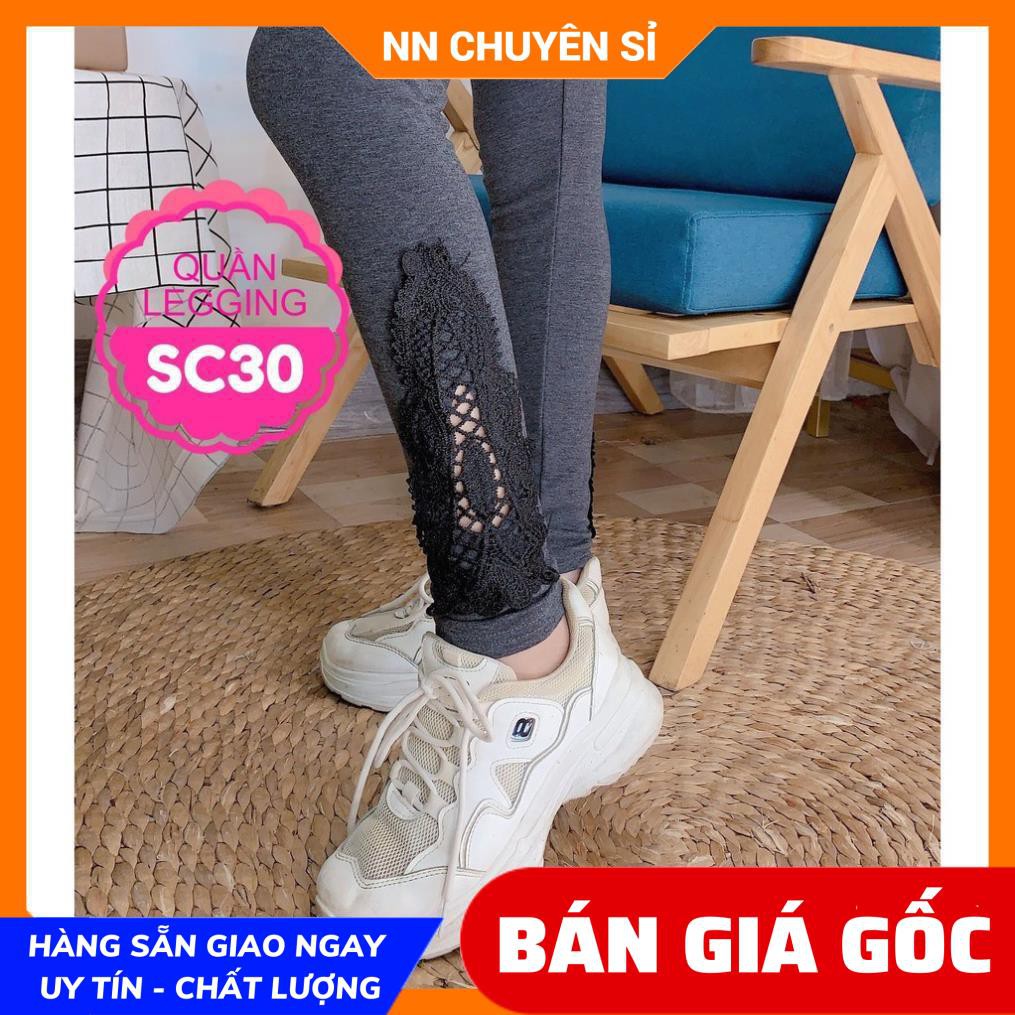 QUẦN LEGGING THUN CAO CẤP PHỐI REN CỰC XINH SC30 ⚡100% ẢNH THẬT⚡