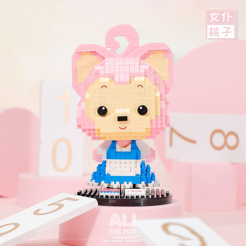 Bộ Đồ Chơi Xếp Hình Động Vật Dễ Thương Cho Các Bé