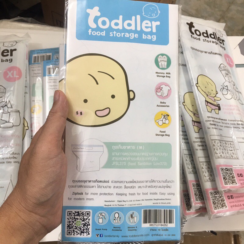 Ziplock Toddler Đa Năng. (Đựng Thực Phẩm, Túi Sữa, Quần Áo, Vật Dụng Cá Nhân)