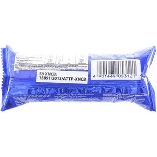 Bánh Quy Oreo Kem Vani 68.5g