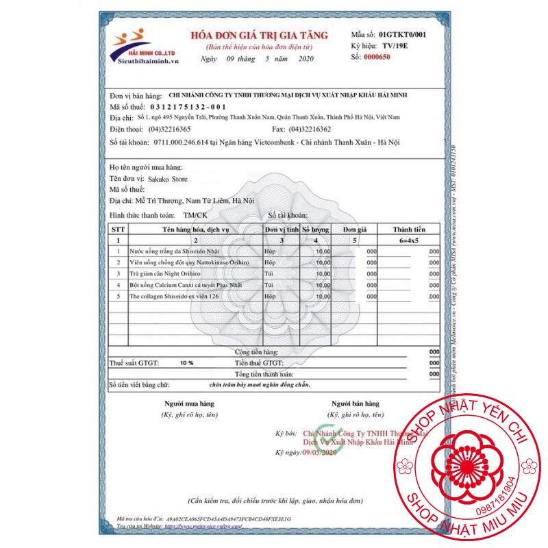 Viên uống Shiseido the collagen 126 viên Nhật bản