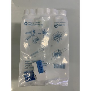 Ổ mạng RJ45 Dintek Modular Jack Cat 5e
