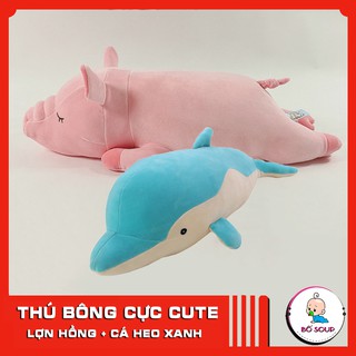 Thú Bông Thay Gối Chặn Cho Bé