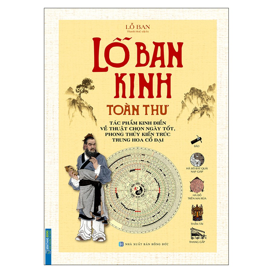 Sách - Lỗ Ban Kinh Toàn Thư