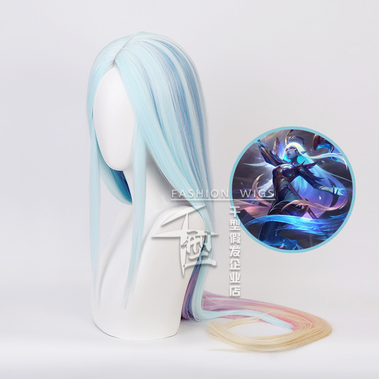 LOL League of Legends Soraka Cos Wig Long Light/Dark Mixed Gradient Game Peripheral Cosplay Hair Accessory