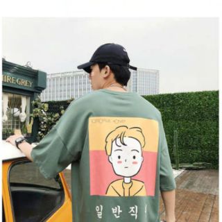 Áo Thun Tay Lở Cậu Bé Tóc Vàng