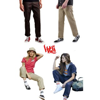 Quần Dài Dickies chính hãng