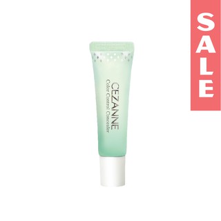 Kem Che khuyết Điểm Cezanne Color Control Concealer 13g