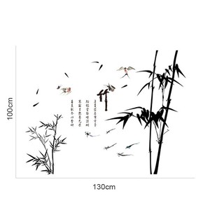 Decal dán tường cây tre cảnh XL8237