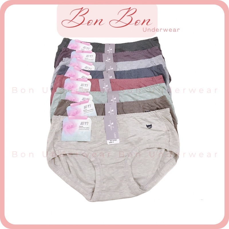 Quần Lót Nữ Cotton Đũi Siêu Nhẹ Kháng Khuẩn Màu Muối Tiêu