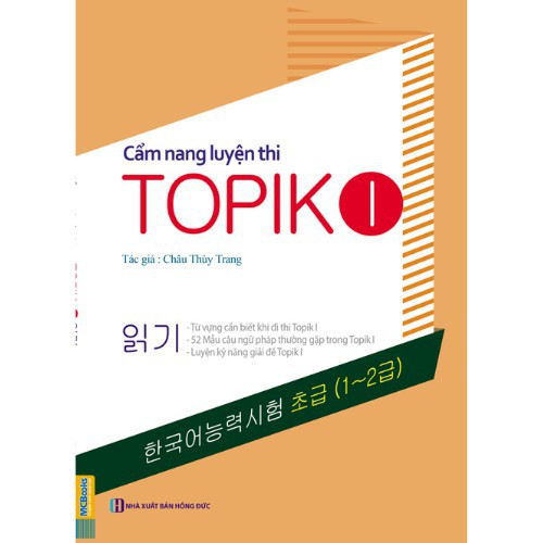 Sách -Combo Ngữ pháp tiếng Hàn thông dụng sơ cấp+ Cẩm Nang Luyện Thi Topik I+ Tự Học Tiếng Hàn Dành + Tập viết tiếng Hàn