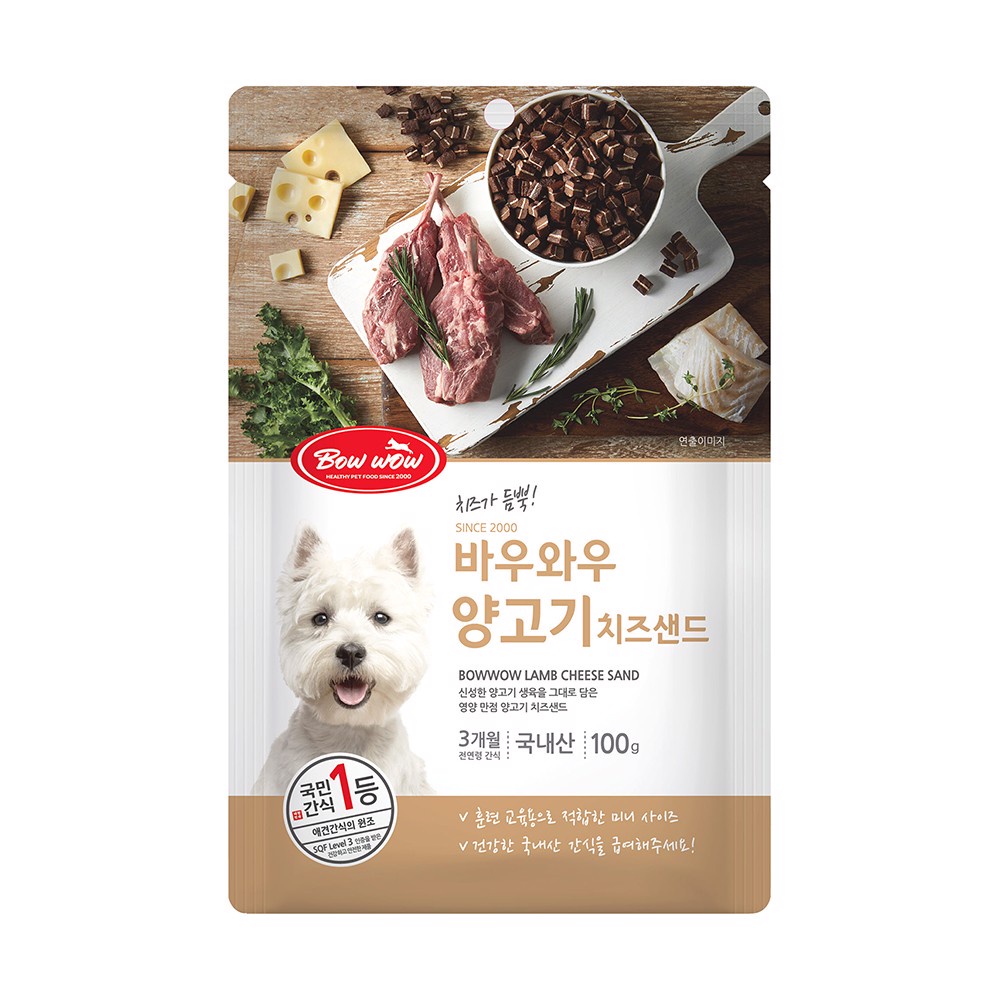 Phô Mai Thịt Cừu Bowwow - Snack Thưởng Cho Chó 100g