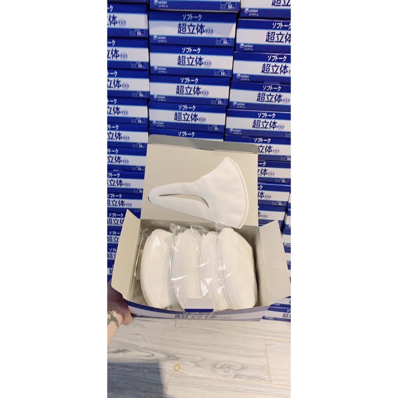 Khẩu trang 3D mask công nghệ Nhật bản hộp 50c | BigBuy360 - bigbuy360.vn