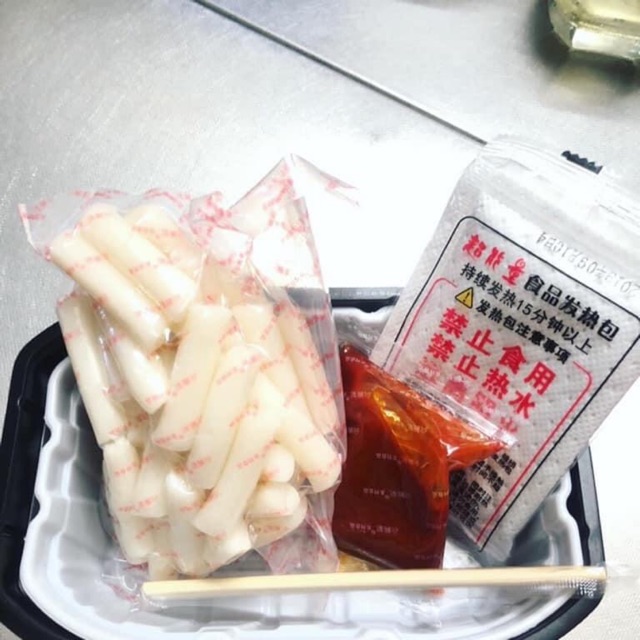 TOPPOKKI TỰ SÔI