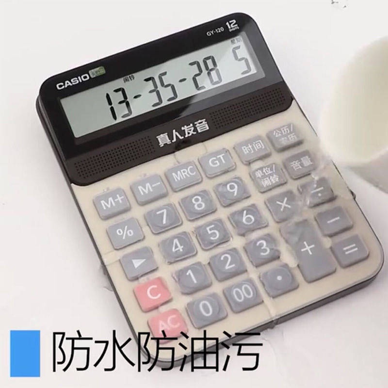 Máy tính bỏ túi Casio có màn hình lớn tiện dụng