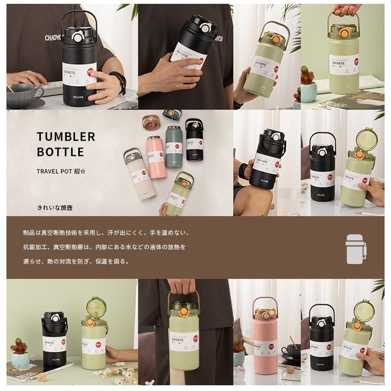 Bình Đựng Nước Cách Nhiệt Hai Lớp Dung Tích Lớn Có Ống Hút Cho Nam Và Nữ