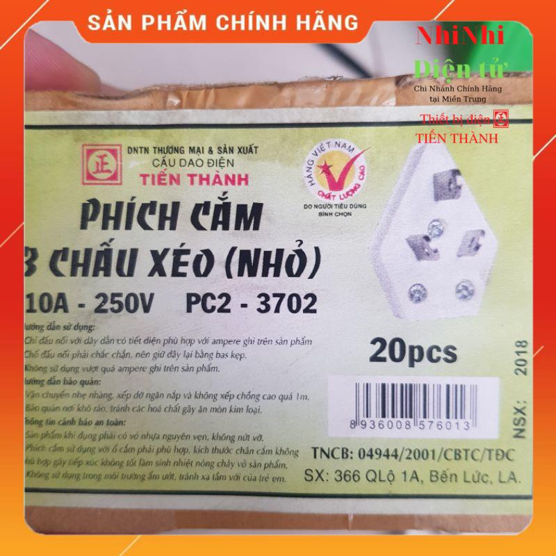 Phích cắm xéo 3 chấu  - Phích cắm điện 3 chân xéo PC2-3702- Công suất 16A