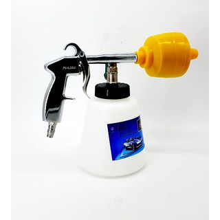 Súng rửa xe tạo bọt tuyết