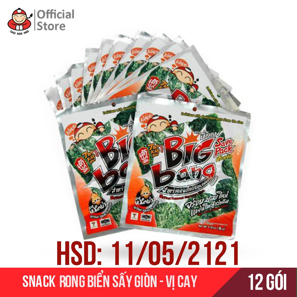 (Mua 1 Tặng 1) Các Loại Snack Rong Biển TAOKANOI - Hàng Date Ngắn