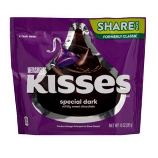 Chocolate Hershey s Kisses