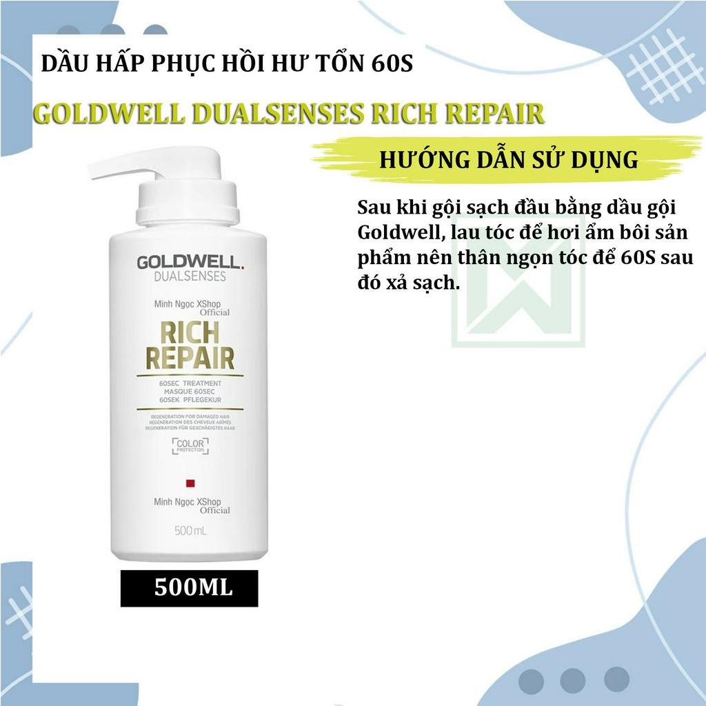 Dầu hấp tóc phục hồi, giữ màu, suôn mượt 60S Goldwell Dualsenses 500ML