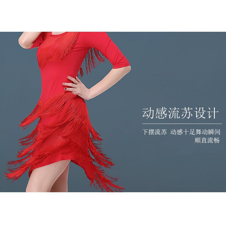 Đầm Khiêu Vũ Latin Thời Trang Dành Cho Nữ t 9.14