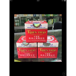 Dầu cù là THIÊN THẢO