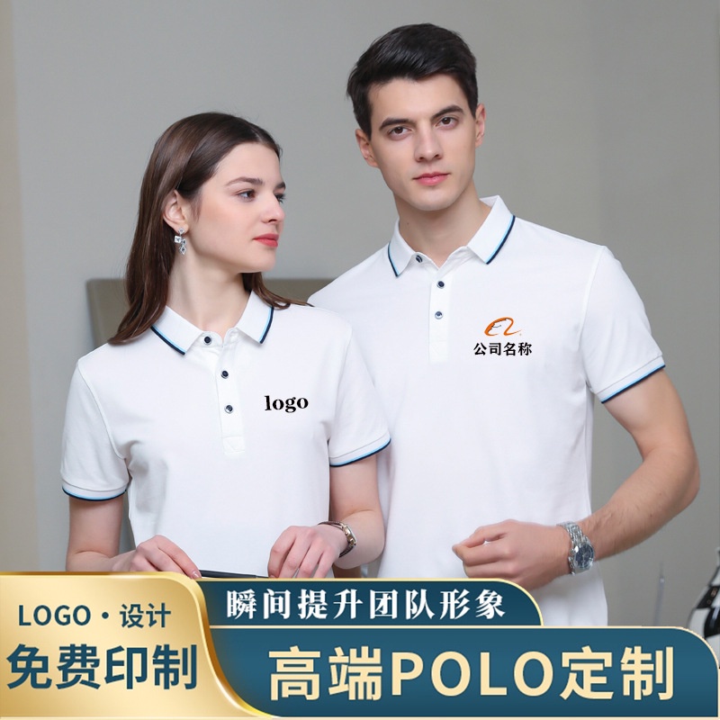 Áo Thun Polo Ngắn Tay Thêu logo Thời Trang Mùa Hè