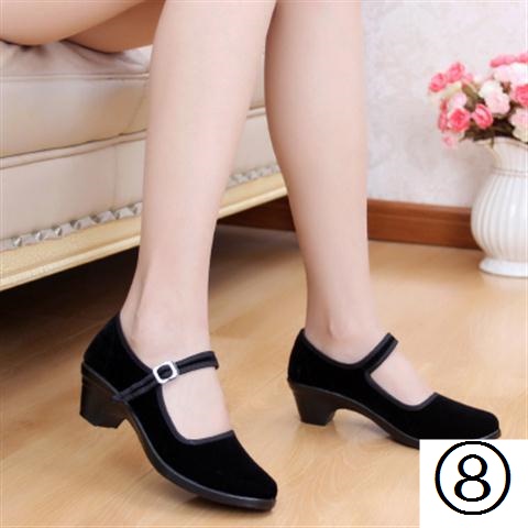 Miễn Phí Vận Chuyển Giày Khiêu Vũ Eetique Đế Bằng Nhung Màu Đen Dành Cho Nữ