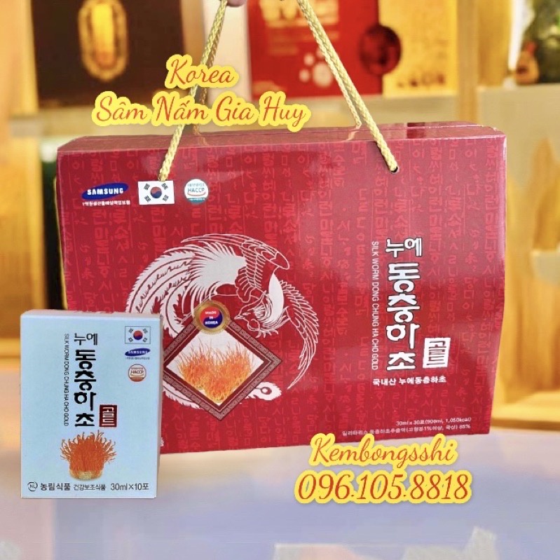 Nước Đông trùng Hạ thảo quai xách Hàn Quốc 30 gói [8818]