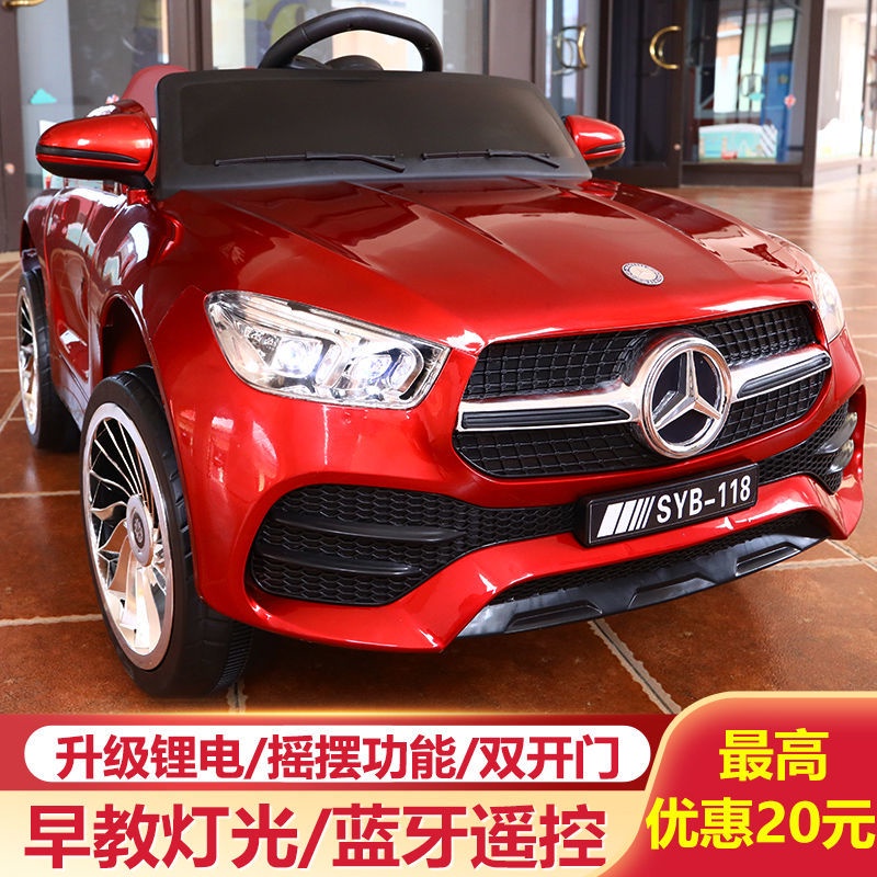 HOTÔ tô điện trẻ em Mercedes-Benz ô tô trẻ em bốn bánh điều khiển từ xa ô tô chạy pin ô tô đồ chơi có thể tự lái