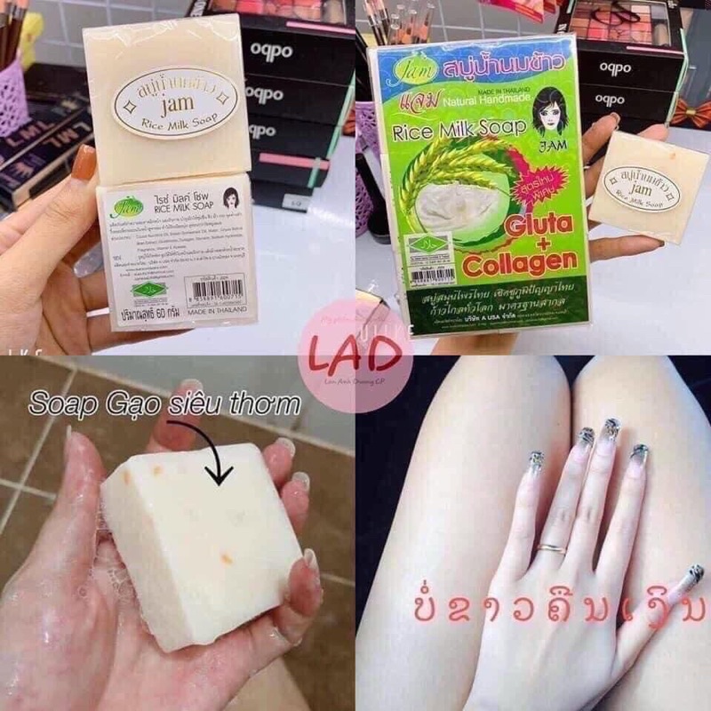 Combo 12 Cục Xà Phòng Cám Gạo Thái Lan Rice Milk Soap 60gr
