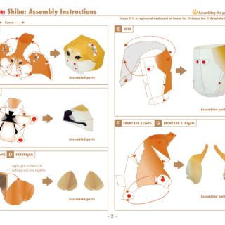 Mô hình giấy Động Vật chó Shiba Inu
